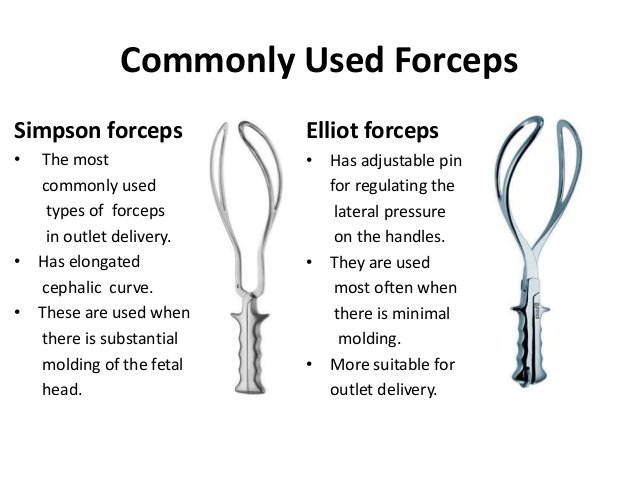comparaison-forceps-elliot-simpson